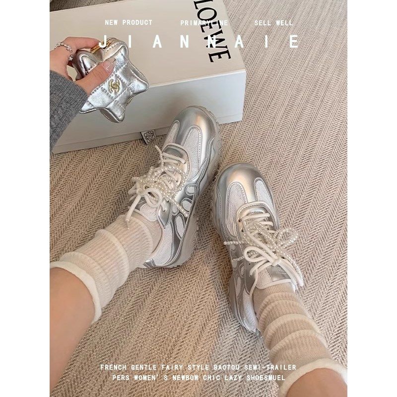 大码女鞋41-43复古珍珠芭蕾风德训鞋女2025新款内增高休闲运动鞋,女鞋,德训鞋,淘宝优惠券,粉丝福利购,淘宝优惠卷