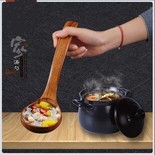 长柄大汤勺木勺j子小中号不粘锅火锅勺家用盛汤粥勺木质大号稀饭