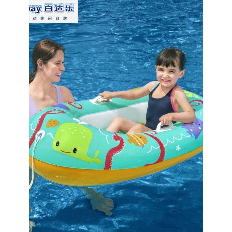 充气卡通图案儿童皮筏艇带扶手软底玩水游泳圈座式儿童船
