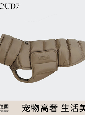 25新色·沙棕色CLOUD7阿拉斯加防寒服秋冬保暖加厚防水狗狗衣服
