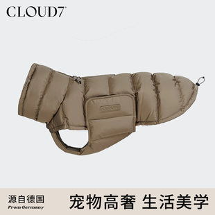 25新色·沙棕色CLOUD7阿拉斯加防寒服秋冬保暖加厚防水狗狗衣服
