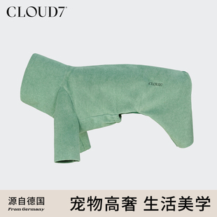 新品·德国cloud7康沃尔保暖四脚衣冬季内搭保暖狗狗衣服