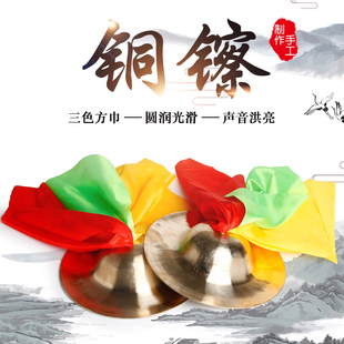 响铜镲秧歌威风锣鼓大头镲大帽镲腰鼓军鼓镲三大头釵大铙广钹