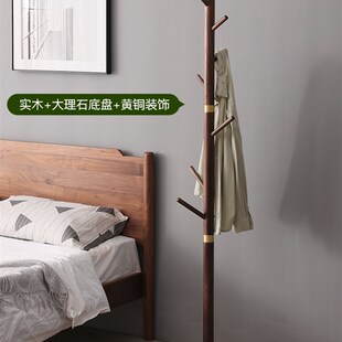 衣架卧室挂衣架落地单杆式结实进门衣帽架实木
