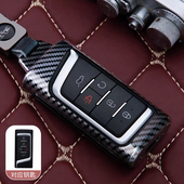 广汽传祺钥匙影豹宗师壳埃安扣汽车