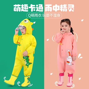 儿童连体雨衣防暴雨爱防水小孩学生女童宝宝幼儿园男童雨披装