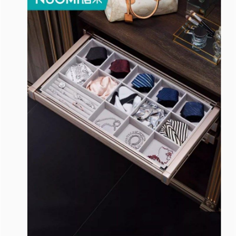 伸缩裤架拉篮推拉阻尼挂裤架柜内西裤架衣帽间,基础建材,柜内裤架,淘宝优惠券,粉丝福利购,淘宝优惠卷