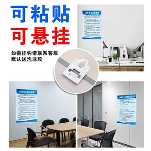 叉车充电安全操作规程制度牌安全操作技术规范标识叉车日常检查保