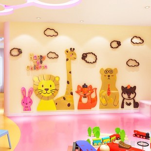 卡通动物装饰儿童房幼儿园环创题游乐场背景墙布置d立体墙画