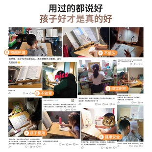 鑫沣远实木层阅读架读书看书支架学习考研桌面写字板倾斜书写书立