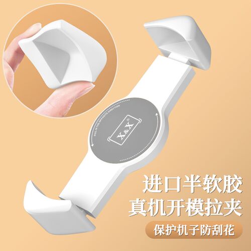 大排灯支架仪床上落地昔又支撑架伸缩床头觅光灯架仪器