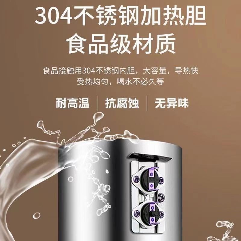 米妃即热式小型冷热两用台式家用上置水桶宿舍办公用全自动饮水机