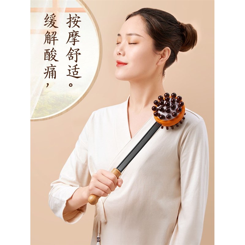 按摩捶养生经络敲背锤背器敲打棒按摩捶敲打全身肩颈