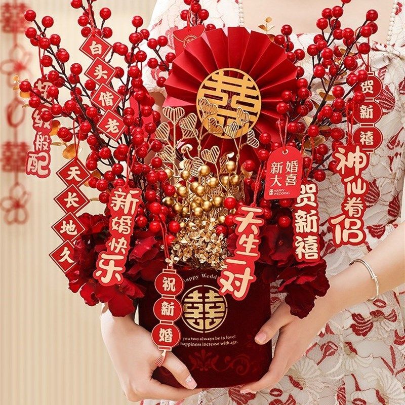 订婚小订婚宴布置桌面装饰结婚客厅喜字瓶摆台婚庆用品大全