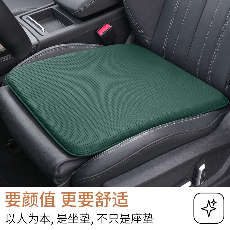 汽车坐垫四季通用单片后排座垫奥迪A3 A4L A6L Q3Q5L防滑久坐透气