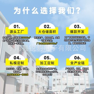 手电筒强光户外充电多功能白激光手电筒家用带电显超亮小手电