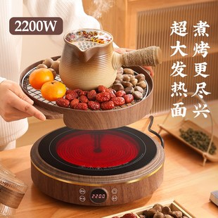 家用室内冬日围炉煮茶烤火电陶炉煮茶壶 围炉煮茶器具全套2024新款