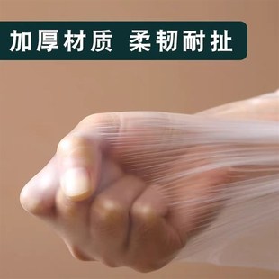 大棚塑料布防寒防风尘家用防渗雨防尘塑料膜宿舍防灰尘家具防尘膜