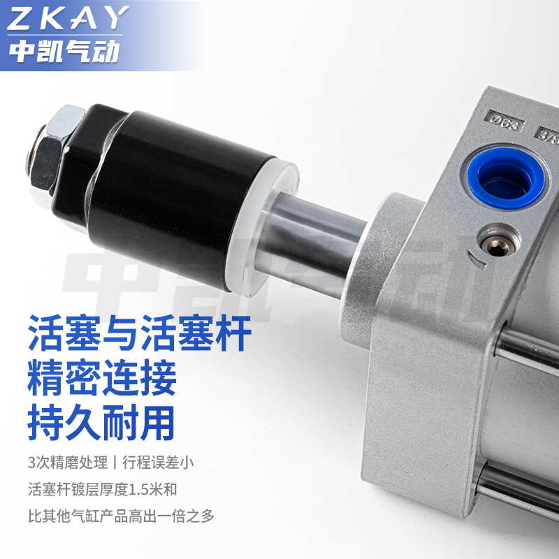 气动气缸可调节行程大推力CJ2XXXXX100X1--100