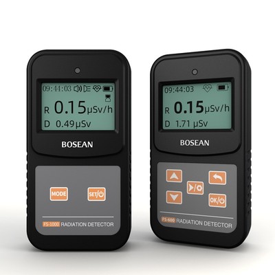 核辐射检测仪高精度放射性射线盖革核废水检测仪家用核污染测试