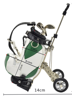 样板房书房尔夫球包笔筒办公室现代装饰品圆珠笔