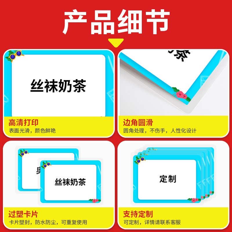 你来比划我来猜游戏道具王对王你画我猜趣味聚会团建活动卡片
