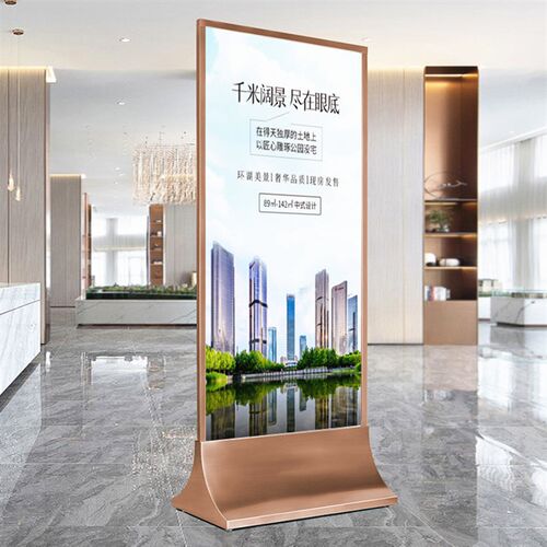 板丽屏展架广告牌水牌*弧形面门形立牌定