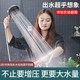 增压浴室洗澡沐浴超强浴霸淋雨莲蓬头装