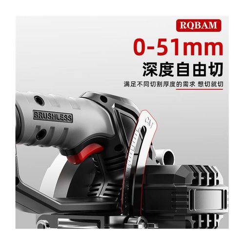 工业级.寸电圆锯大功率充电式切割机云石机木工单电锯
