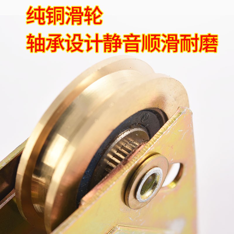 铝合金门窗滑轮老式9型铝合金门窗滑轮推拉门轨道滑轮下轮