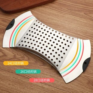 下单立减疙瘩汤工具凉虾漏鱼面漏勺山西面食工具W