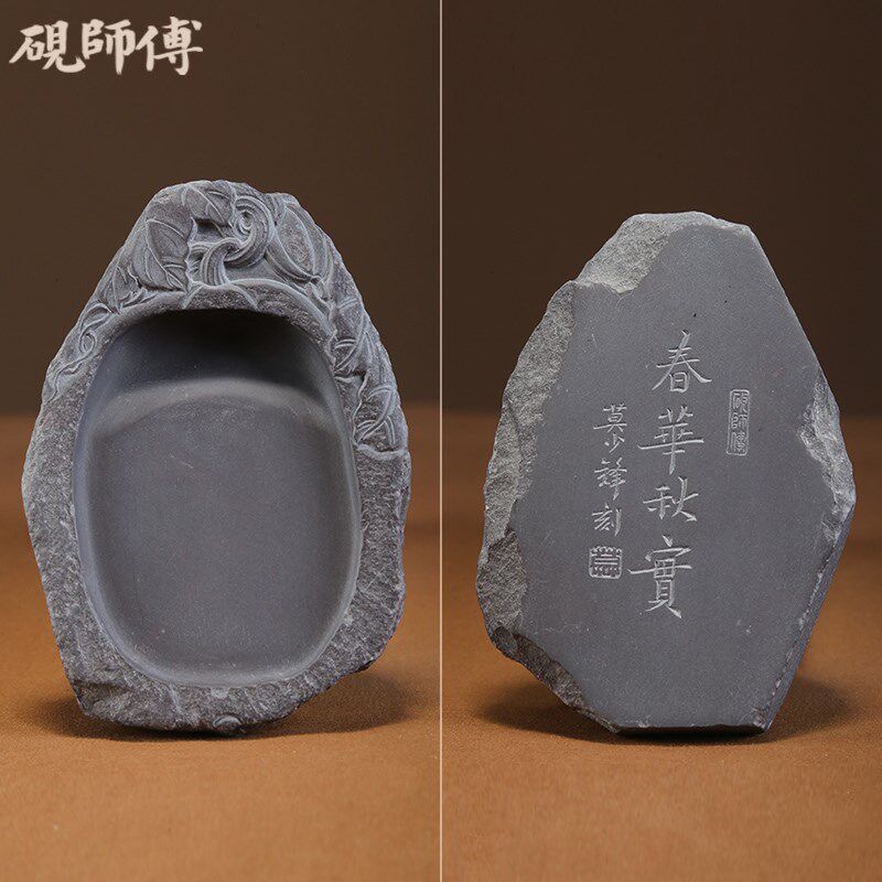 端砚小砚台便携书法专用磨墨莫少锋大师亲工蛋形精品细腻石料坑仔