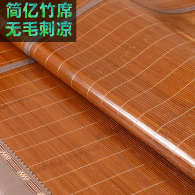 凉席竹席夏天新款直筒竹席子面草席子单夏季冰丝席