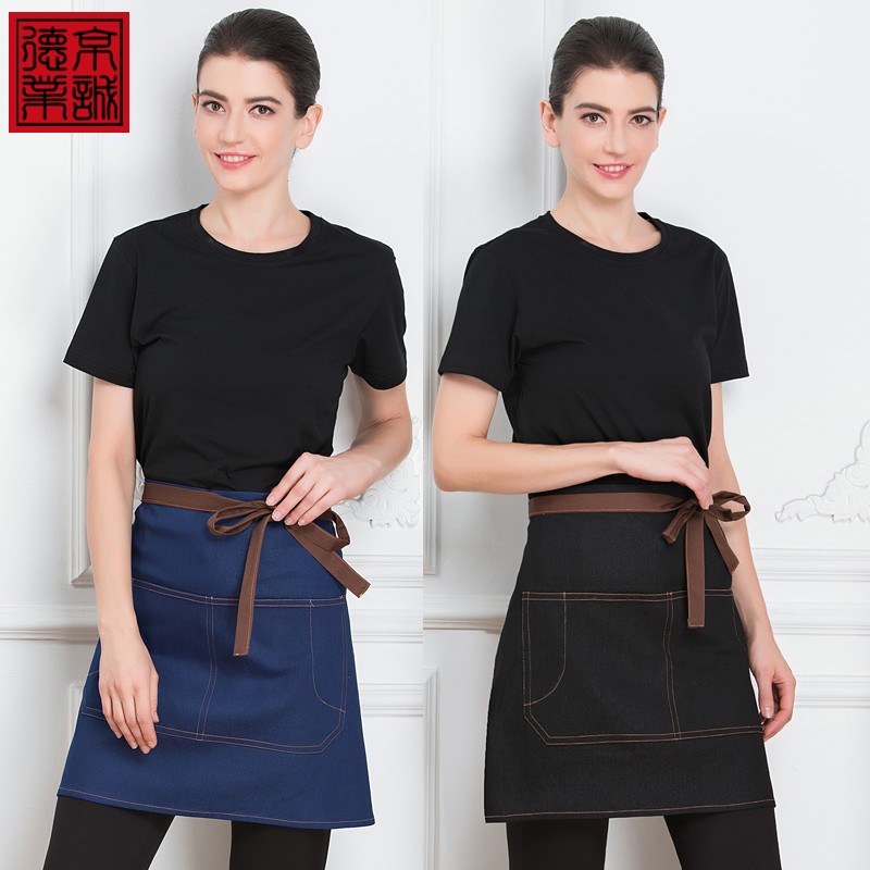 服务员围裙围腰半截牛仔围裙西酒吧咖啡餐饮短款围裙半身围腰