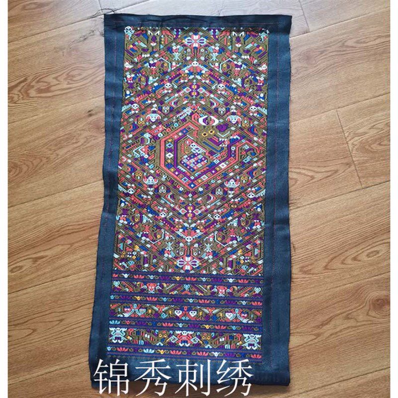贵州复古挑绣刺绣辅料 婚礼服 中 民族飘带刺绣辅料