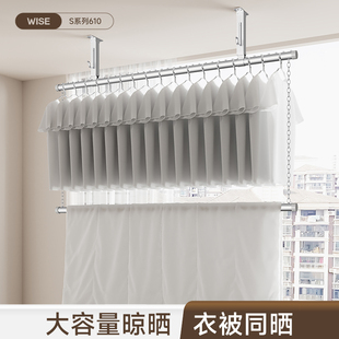 晾衣杆阳台顶装固定式晾衣架打孔凉衣捍家用铝合金晒衣杆一根单杆