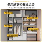 实木书桌带一体儿童房电脑桌书柜卧室带书架学习桌