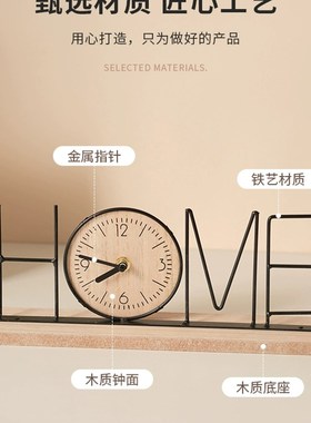 手工创意电视柜装饰摆件家居客厅卧室玄关酒柜办公室桌面时钟摆设