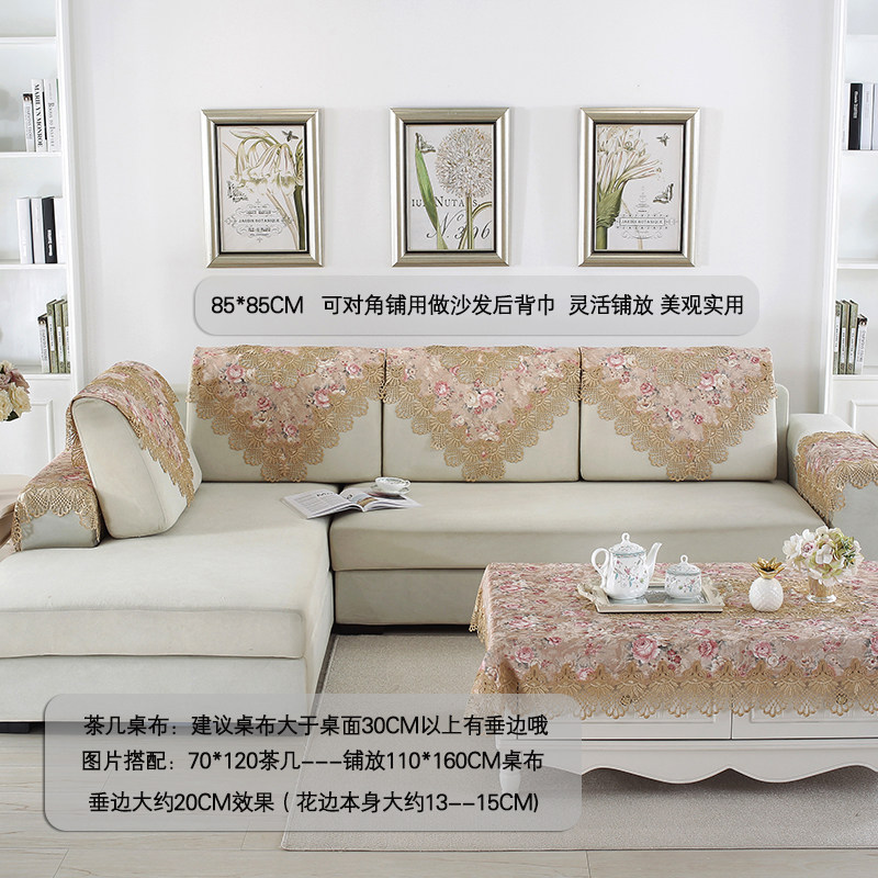 电视柜桌布蕾丝布艺客厅复古长方形茶几地柜美甲桌台布斗柜盖布罩