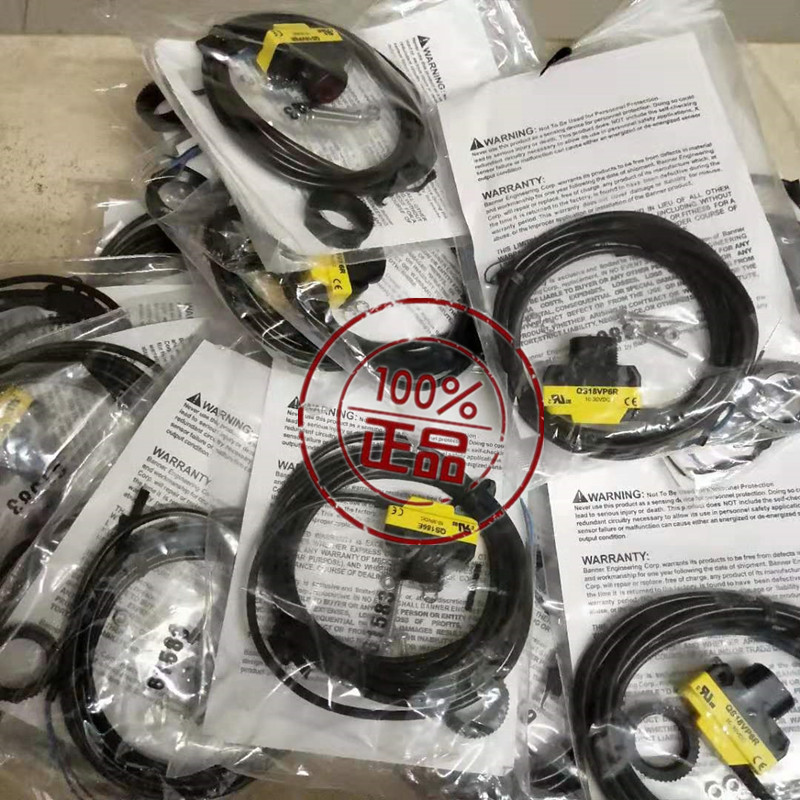 原装邦纳BANNER对射光电开关QS186E QS18VN6R QS18VP6R假一赔十