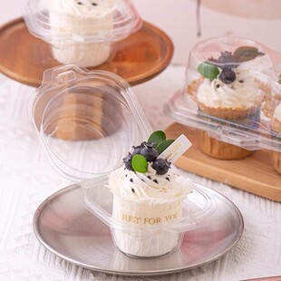 纸杯包装盒 单两粒装蛋挞盘挞加厚吸塑盒个马芬杯盒子