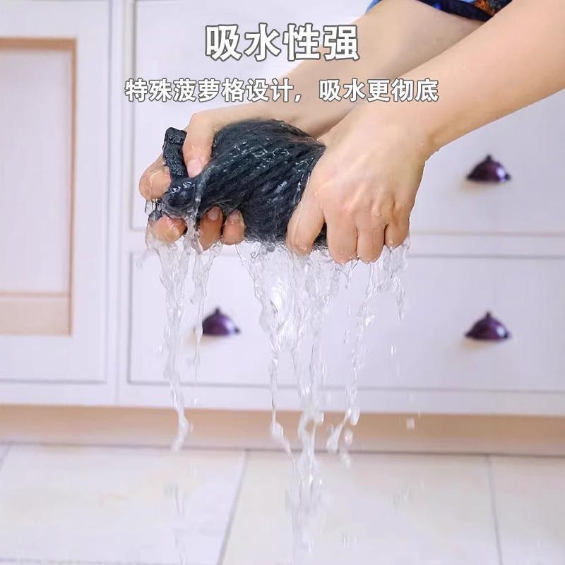 夫格抹布商用咖啡奶茶店吧台洁布擦手吸水毛巾擦杯布