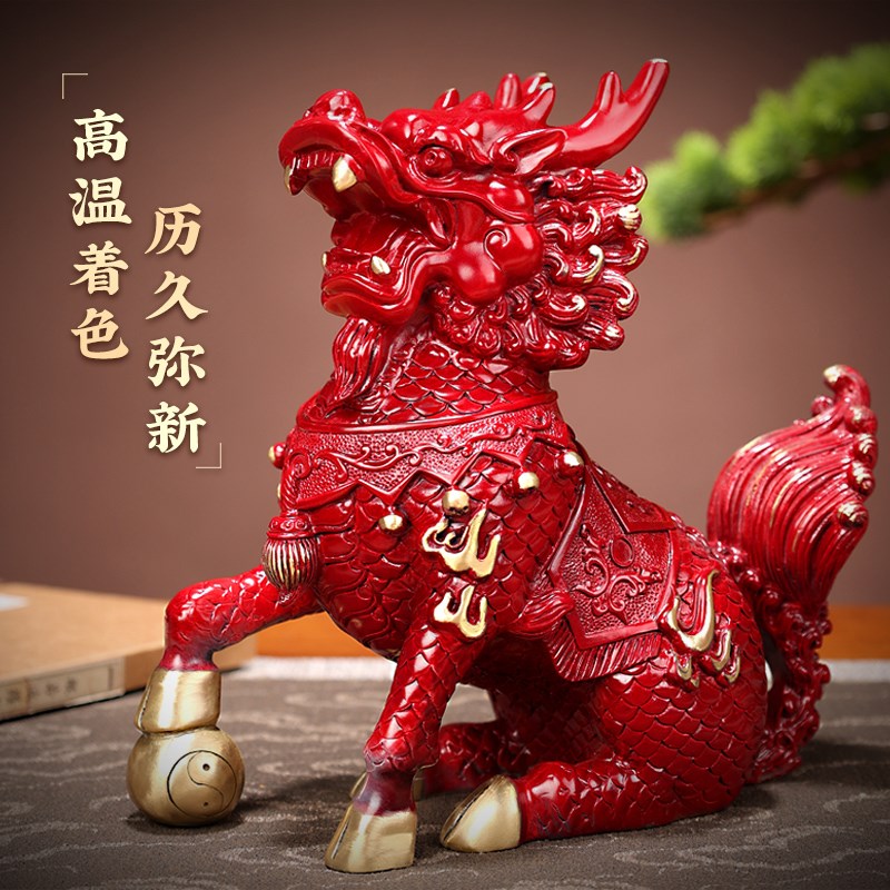 老客户专享】铜麒麟摆件