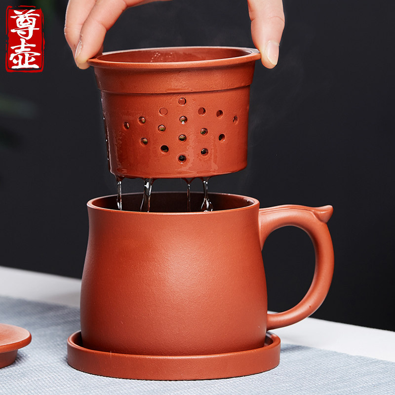 尊壶宜兴原矿大红袍紫砂杯带盖过男办公茶缸泡茶杯子