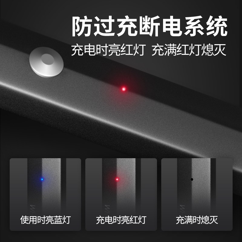 惠斯特激光笔红光镭射激光灯远射红外线笔射笔售楼充电大功率激光