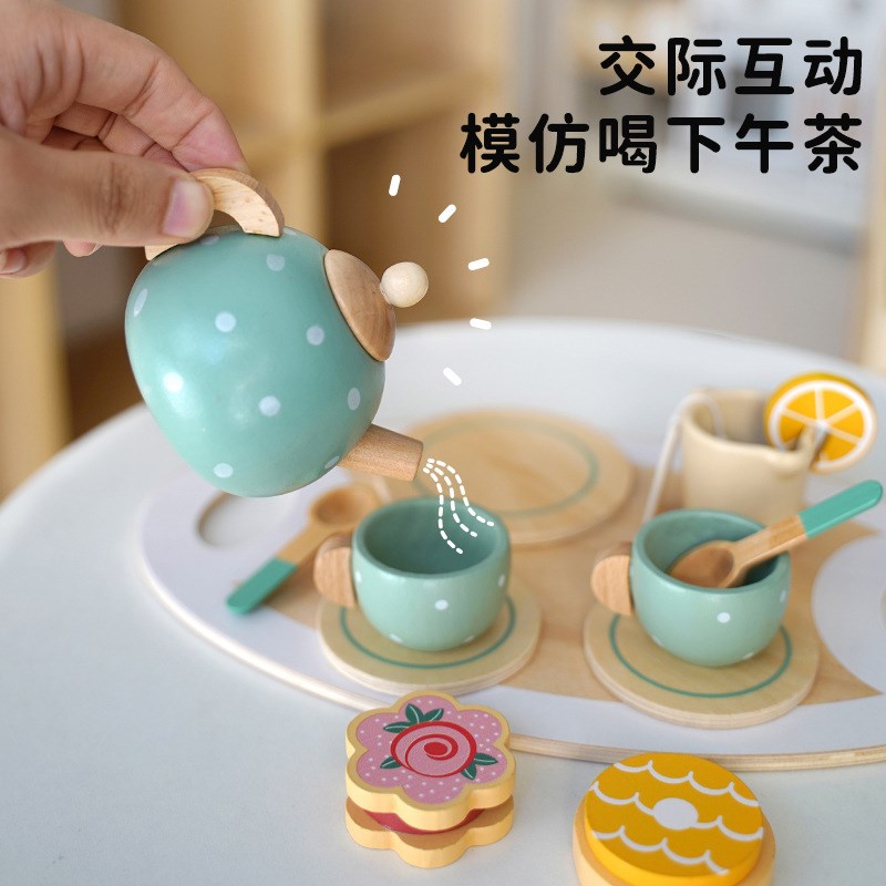 早教仿真儿童过家家下午茶甜品售卖泡茶壶杯茶具木制