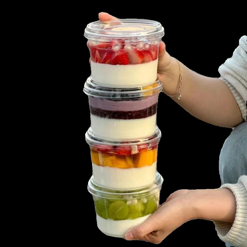 糖水芋泥芋圆饱饱碗打包盒椰奶冻杯子冰汤圆包装盒甜品杯水果捞盒