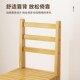 小实木儿童方凳靠背小型出租房用客厅矮款 吃饭