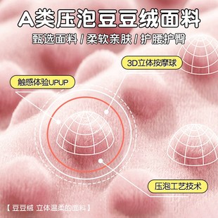 坐垫屁垫靠背一体办公室护腰靠垫加厚座椅垫学生宿舍椅子垫子冬季