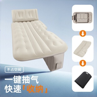 汽车后排自动旅行床垫轿车气垫床便携车内睡觉智能AI车载充气床